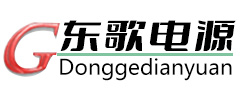 扬州东歌电源有限公司